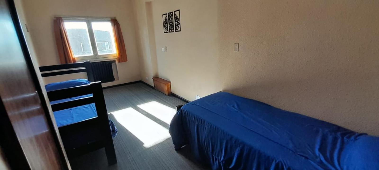 Hostel Arrayan Bariloche Номер фото