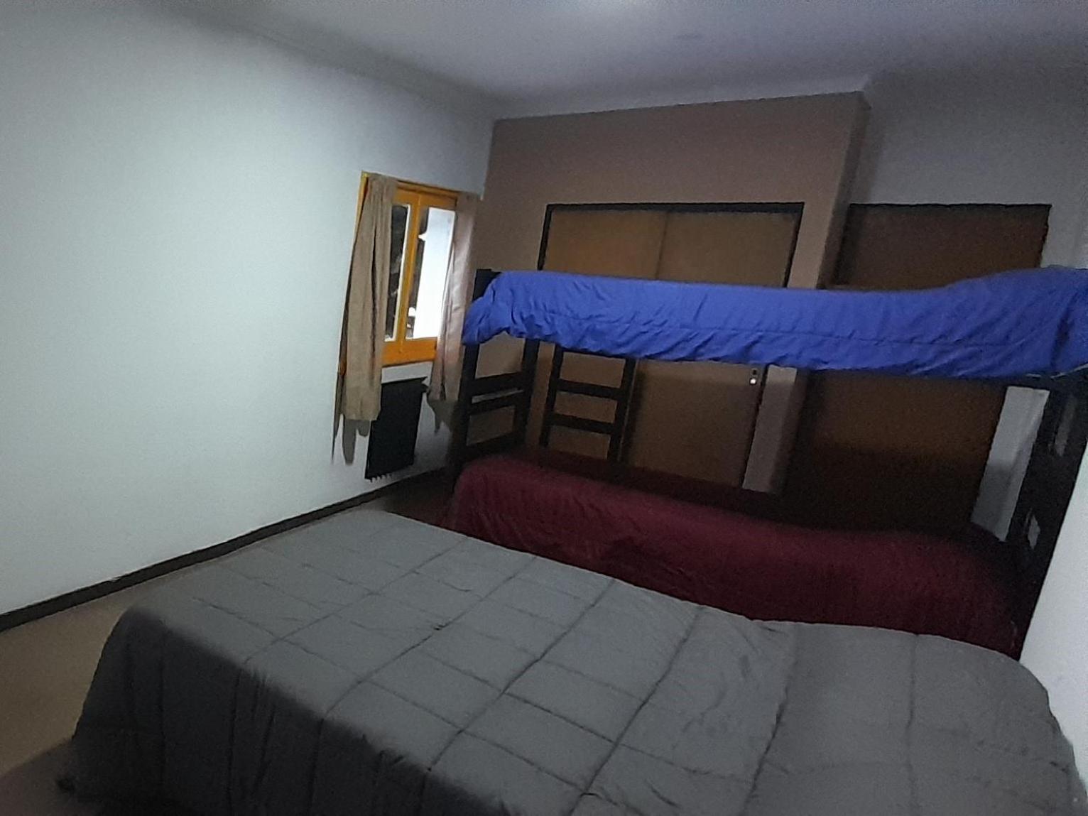 Hostel Arrayan Bariloche Номер фото